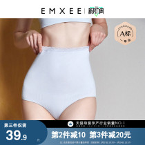 Kidmans Pregnant Womens Underwear Woman High Waist Without Mark Toabdominal Non Pure Cotton Pregnancy Early Mid-Late Pregnancy Big Code Special Antibacterial