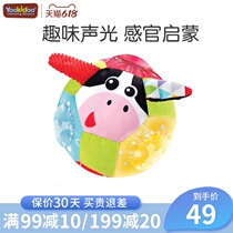 Young Chiddo Yookdoo baby gripping training toy ball baby sound and light music ball 6 months can be nibble