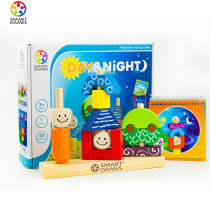 Belgium smart games Day and Night Day and Night Day and Night Day and Night Day and Day Bunny and Hide 2