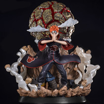 Naruto gk Tiando Payne six ground explosions Star Xiao organized hand-made model ornaments gifts