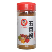 xiao chou wa bottled five-spice powder flavors and taste lead a person to endless aftertastes began 1990 nian 70g bottle
