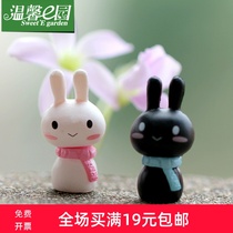 Scarf rabbit toy doll Couple ornaments Little rabbit Little White Rabbit micro landscape ornaments Fleshy ornaments