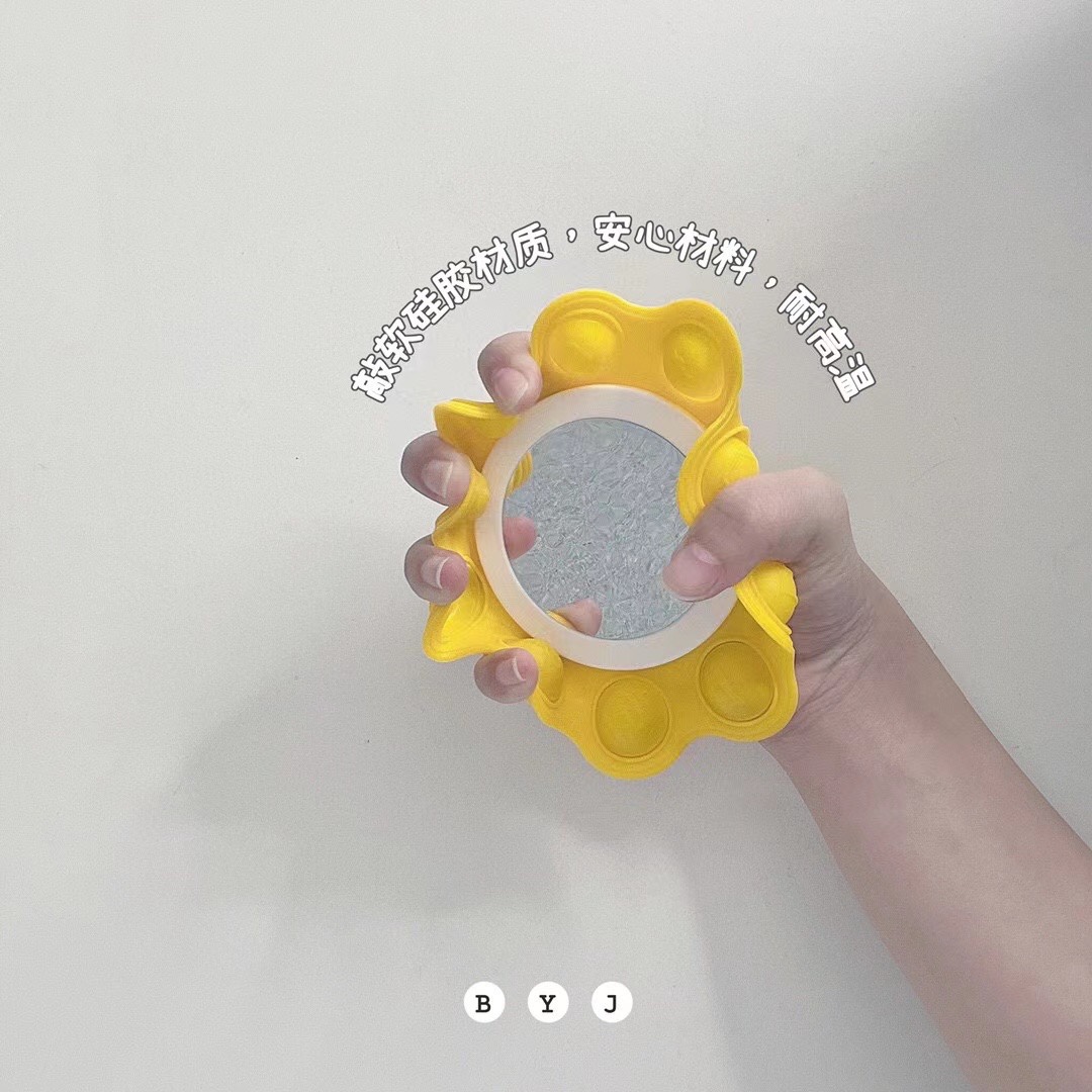 Baby Decompression Press Bubble BUBBLE FUN SUNFLOWER SOFT SOLID TOOTH INSTRUMENTAL TOY 6-12 MONTHS KHAHA MIRROR BABY SELF-COGNITION