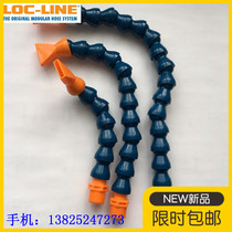 LOC-LINE brand 4 extension bed cooling spray pipe high pressure slub pipe set external thread connection factory direct sales