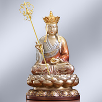 Taiwan pure copper whole hall Buddha statue Guanyin Bodhisattva Shakyamuni Buddha King of Tibet Buddha Statue Maitreya Buddha ornaments home worship