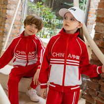 Chinese wind school uniforms primary and middle school students fall class clothes two suits kindergarten spring and autumn dress garden gown class teacher