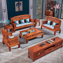 Red Wood Sofa Legends Sofa Hedgehog Purple Sandalwood New Chinese Flowers Pear Wood Full Solid Wood Minqing Classical Guest Hall Furniture