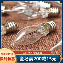 Special ghee lamp bulb plug-in ghee lamp holder accessory bulb long light bulb environmental protection and safety