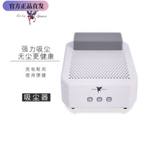 Selected convenient babygenie high - end nail cleaner charger Plug - in version for easy carrying