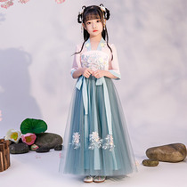 Childrens Hanfu summer dress girls dress dress dress Middle sleeve Primary School students Chinese style middle child summer dress