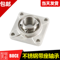 Heavy seat stainless steel outer spherical bearing SUCF204 205206 207 UCF208 209 210211