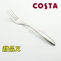 Foreign trade export UK costa thickened stainless steel Western tableware dessert fork fork fork forks Western tableware