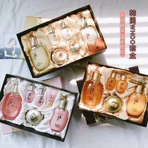 Big discount Korea whoo Hougongchen Enjoy water Yeon Water research kit Weather Dan set Snow whitening Jin rate Enjoy day rate Dan