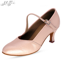 Betty Morden Dance Shoes Women Style Adults With Soft Bottom Dance Shoes National Standard Press Leather Betty Dance Shoes 149 Summer