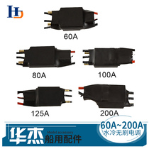 Marine water-cooled brushless ESC 80A125A 200A 60A 100A with UBEC output and one-way water cooling block