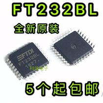 FT232BL FT232BL FT232BM FT232BM QFP32 QFP32 USB transfer serial port chip brand new original dress
