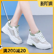  Inner height-increasing white shoes womens 2021 summer new leather wild thick-soled thin hollow mesh breathable sports net shoes