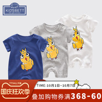 kidsbett belly sweet childrens clothing summer new chicken men and women Baby short sleeve one-piece clothes