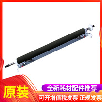 Original Aurora AD289 369 429 289s 369s 258 358 transfer roller transfer sponge roller assembly