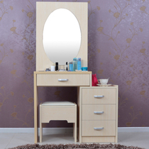 Yi Fai furniture multifunctional large capacity dressing table bedside cabinet locker makeup cabinet fashion dressing table can be customized