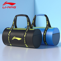 Li Ning swimming bag large capacity dry and wet separation bag handbag mens and women hot spring swim bag beach bag storage waterproof bag