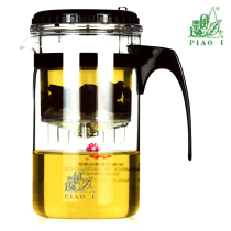 500ML Original Taiwan Elegant cup Travel Buddy Heat-resistant glass filter tea pot GL865