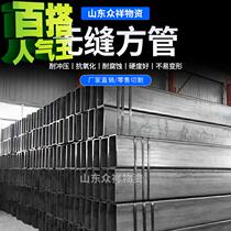 Direct supply manufacturer galvanized c square pipe 60180 seamless rectangular steel pipe straight seam welded pipe square rectangular pipe large quantity discount