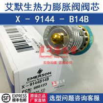 ALCO X-9144-B14B Thermal Expansion VALVE EMERSON EMERSON Spool 065123 THR Series