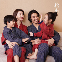 Songyong autumn winter parent-child pajamas home clothes men and women Hanfu yukata Japanese kimono long sleeve trousers set