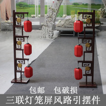 Chinese style wedding props antique palace lanterns New Chinese wedding road Lantern Iron screen ornaments