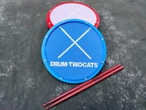 Drum set Jazz drum Electronic drum practice with 12-inch new high elastic rubber simulation dumb drum