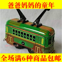 After 80 nostalgic classic clockwork bus tin tram recalls childhood childrens toys traditional collection gifts