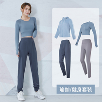 Yoga Suit Woman Autumn Winter New Fitness Room Professional Sports Training Clothing Online Red Fashion Advanced Senses Morning Running Suit