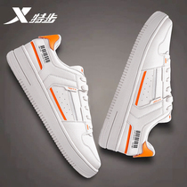 Special step mens shoes board shoes mens 2021 autumn and winter Korean version of trendy shoes casual shoes mens white shoes sneakers men