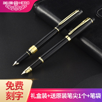 HERO Hero Pen 3801 Business Office Students With Fountain Pen Metal 3802 Pen Hard Pen Calligraphy Pen Male Girl Student Practice Character With Custom LOGO Free Lettering Gift Gift Box Dress