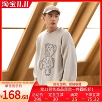 PSO Brand bear round neck jacquard loose sweater for men and women Autumn Winter couple Japanese knitted sweater