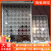 Nobita Japanese Exideal led EX280 big row lamp beauty instrument whitening color light beauty machine