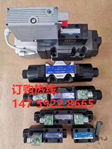 Taiwan oil research YUKEN oil pump vane pump SVPF-30-70-20 SVPF-30-55 SVPF-30-35