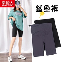Antarctic pregnant woman shark skin leggings to wear elastic Summer Yoga spring and summer five-point thin pants outside