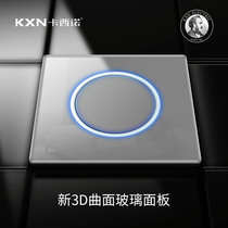 Cassino switch socket panel type 86 wall power supply Glass five holes with LED light source concealed gray spot switch