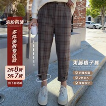 (2 pieces 8 discount 3 pieces 7 fold zone section) big code fat mm plaid straight drum pants woman autumn winter 90% wide-legged pants