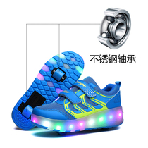 Double wheel storm walking shoes Childrens mesh breathable adult roller skates Men and women children with wheels sneakers colorful luminous shoes