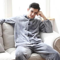Fenteng ftkk pajamas mens coral velvet long-sleeved cardigan autumn and winter youth plus velvet thickened flannel home suit suit