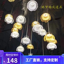 Wedding ceiling decoration Lily of the Valley chandelier Wedding decoration props Hanging lights Decorative lights Wrought iron luminous LED light string
