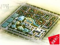 Text Building Program Text of the Law-style Ecological clubhouse Concept Plan Design Program