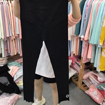 October Temi 25-676 90-145