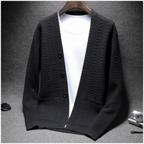 Rich Bird Men's Knitted Shirt Cardigan Korean Casual Coat Joker Solid Color Sweater Young Men's Autumn Coat Tide