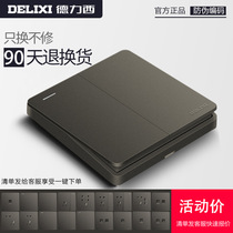 Delixi switch socket panel 86 large plate gun gray household five-hole with usb power socket one open 16a