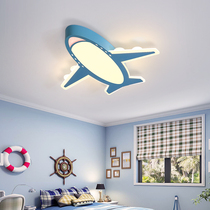 Childrens room ceiling light creative boys and girls bedroom aircraft light personality cartoon LED eye protection room lamps