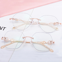 Diamond trimmed rimless myopia glasses female pearlescent flashes can be equipped with degrees of discoloration anti-blue plain glasses frame tide